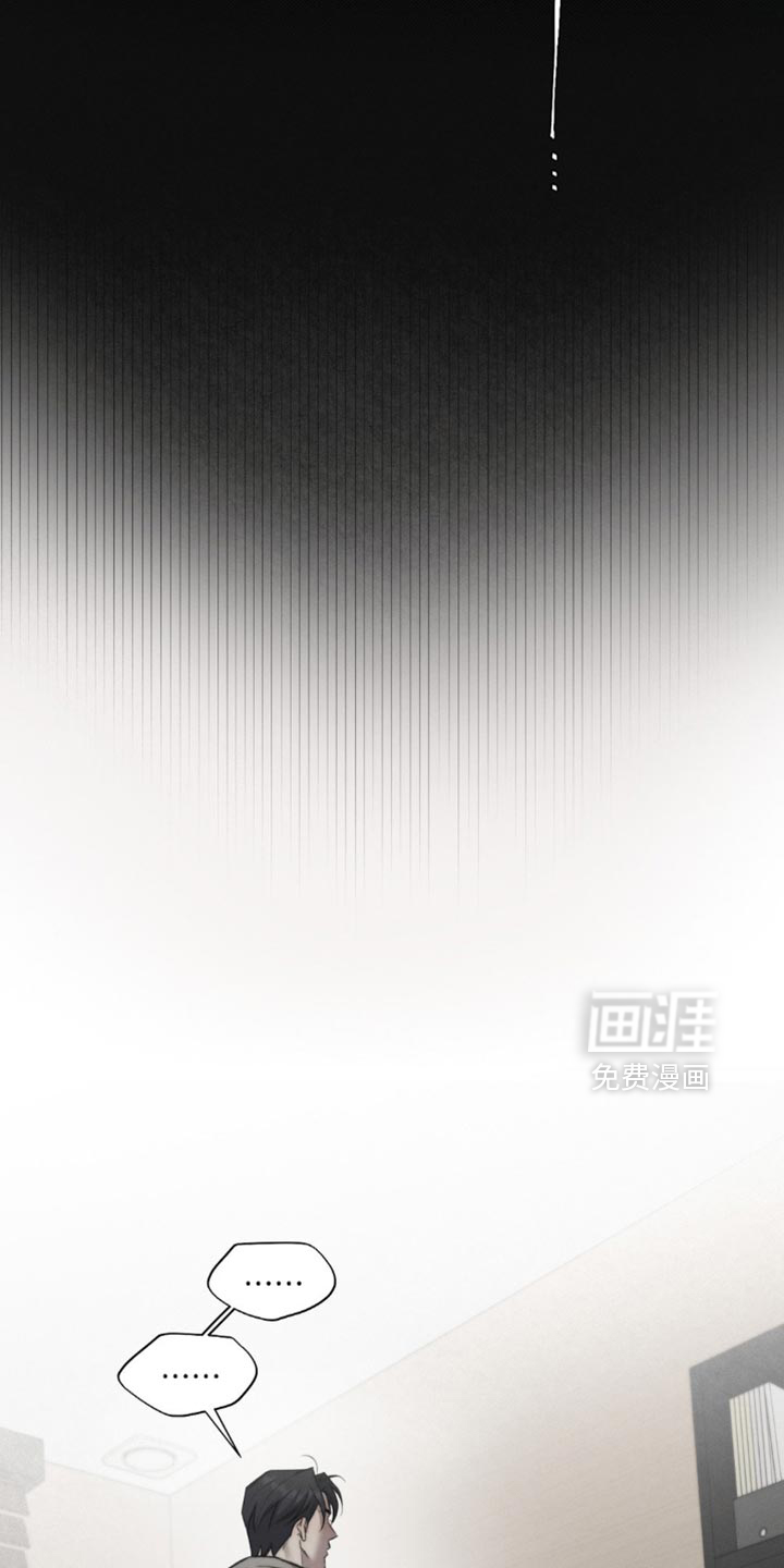 第47话13