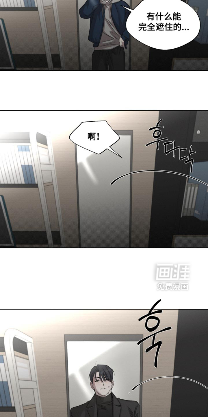 第47话16