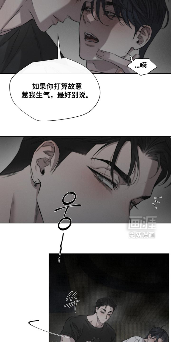 第47话1