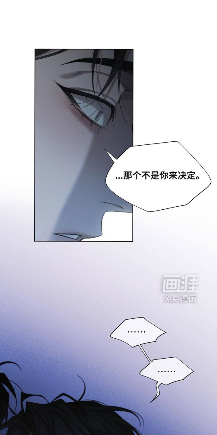 第46话16