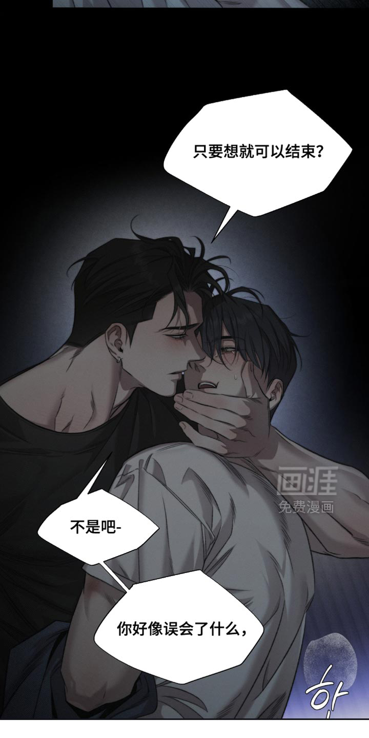 第46话15