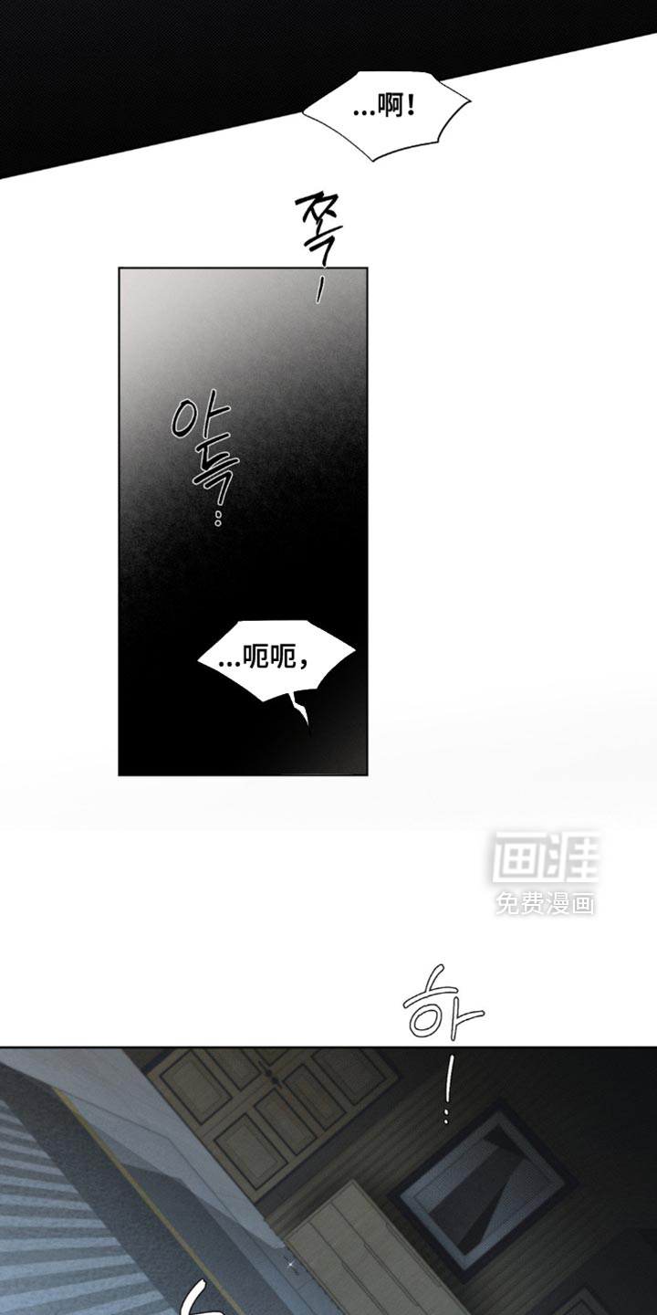 第46话8
