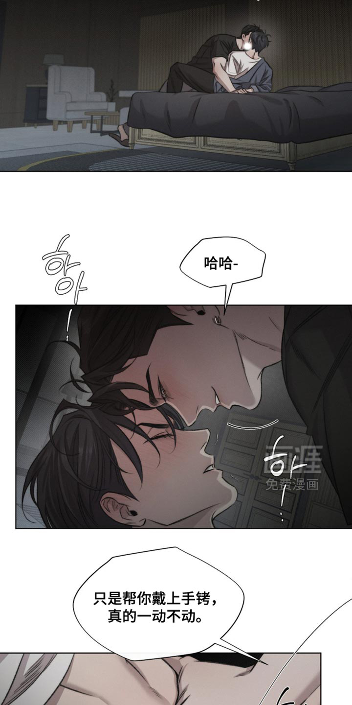 第46话1