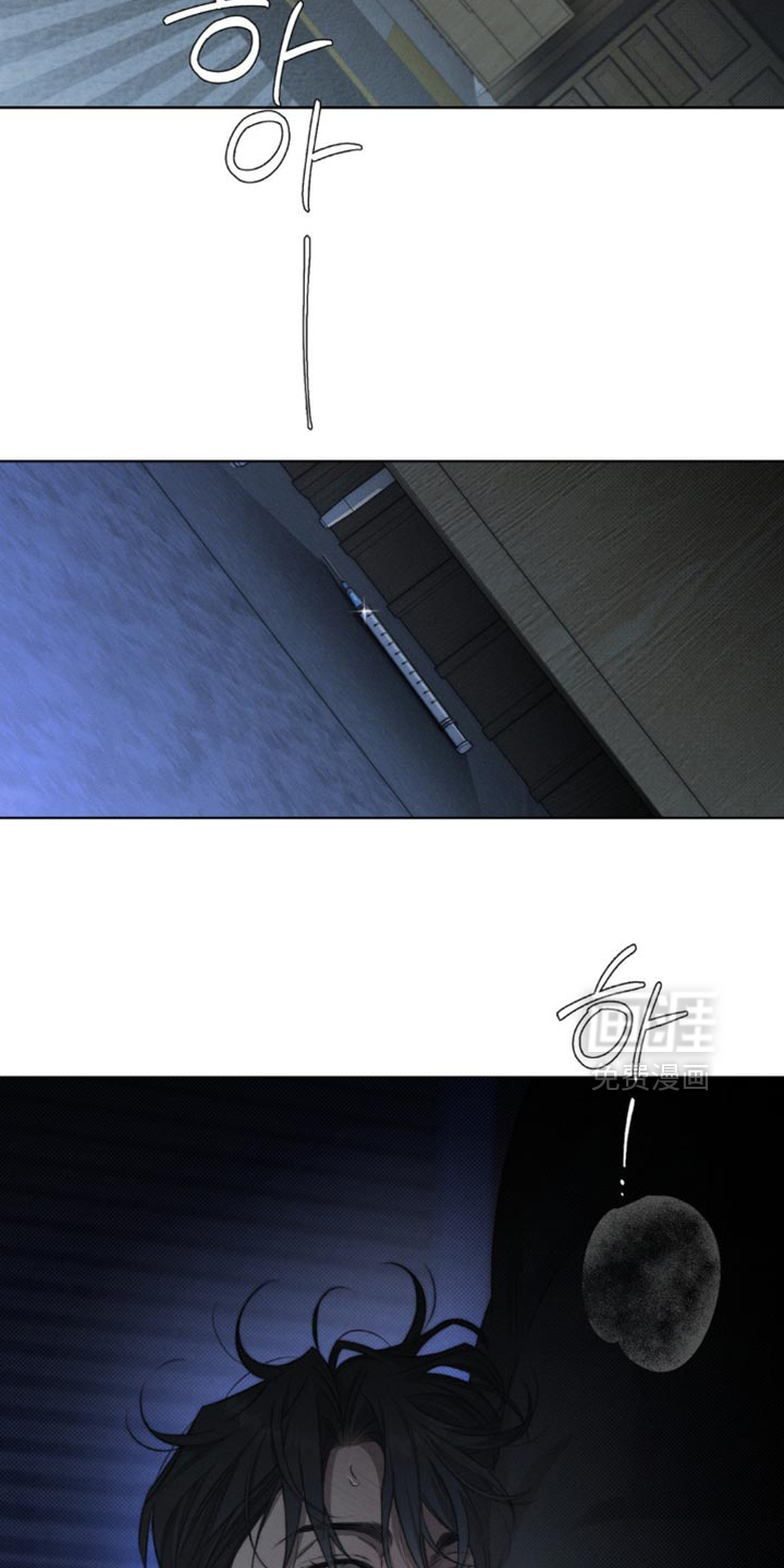 第46话9