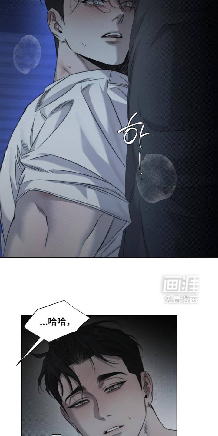 第46话10