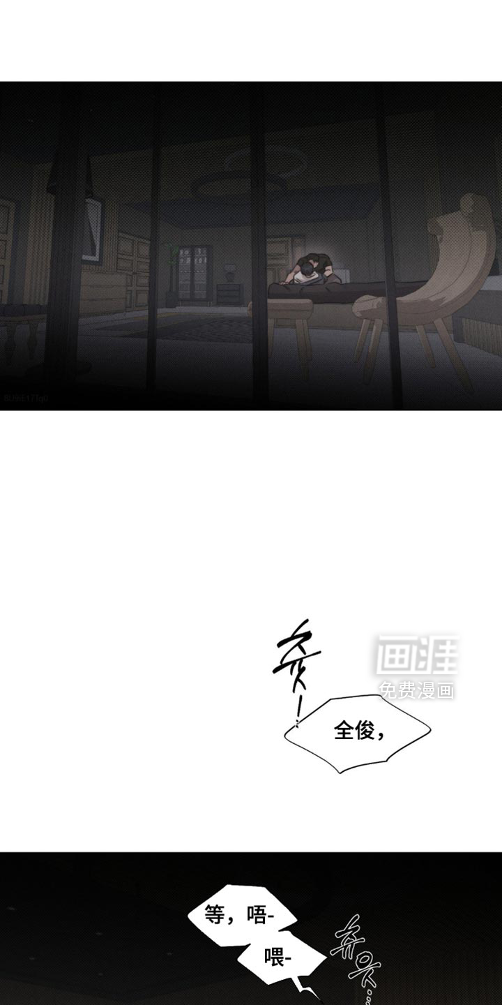 第46话0
