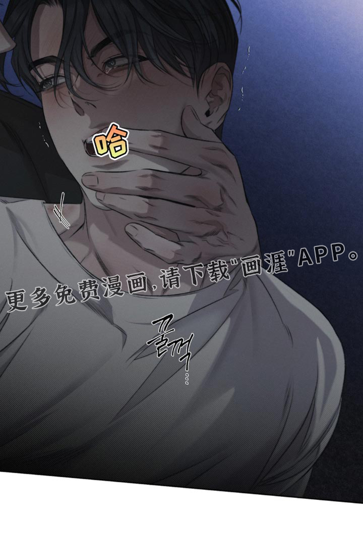 第46话17