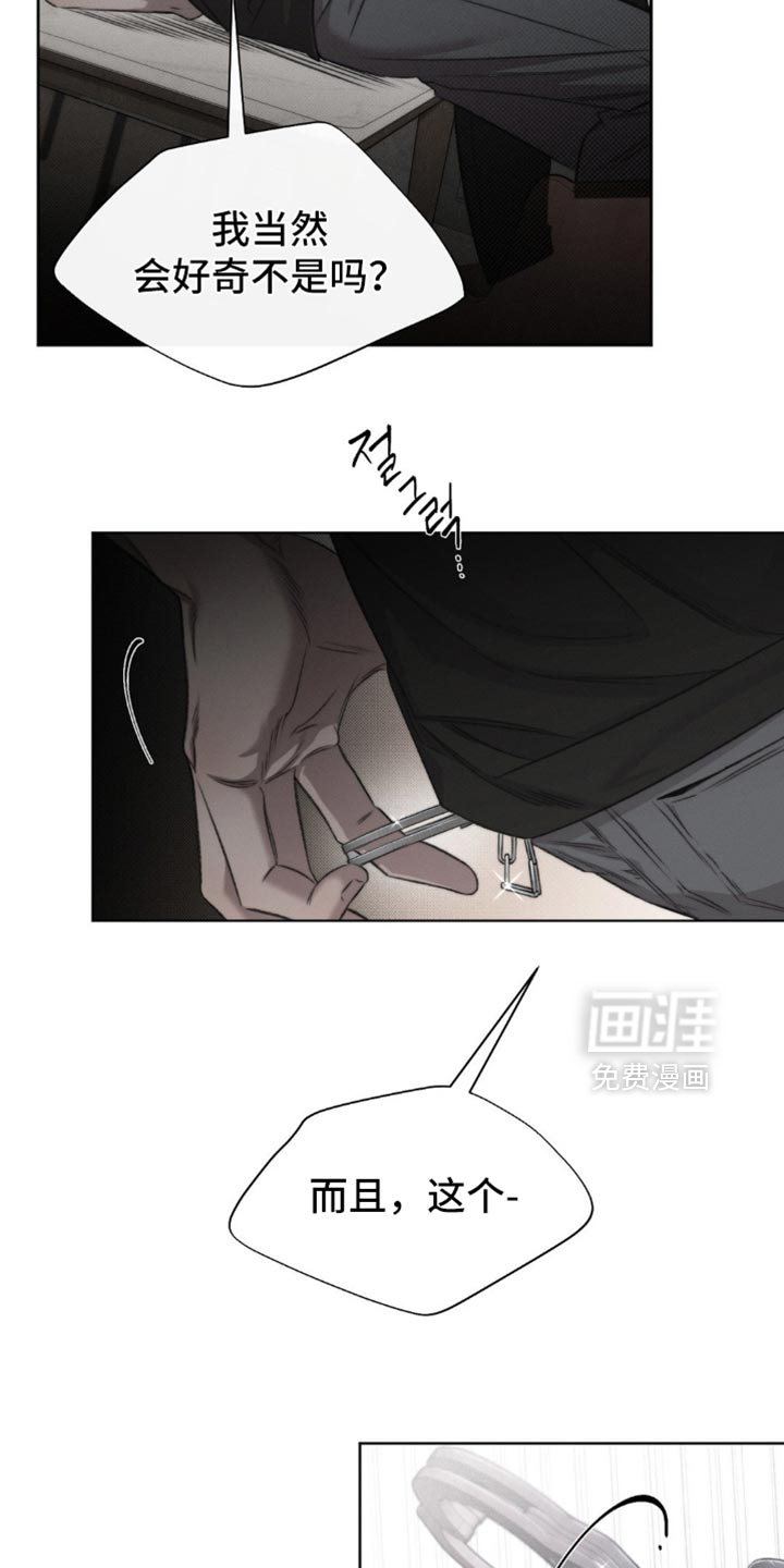 第45话15