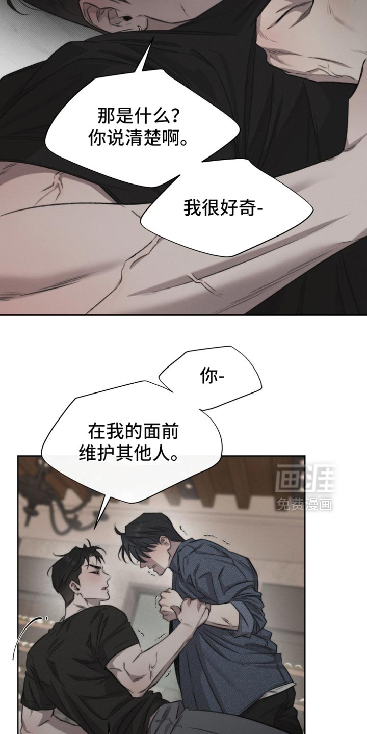 第45话14