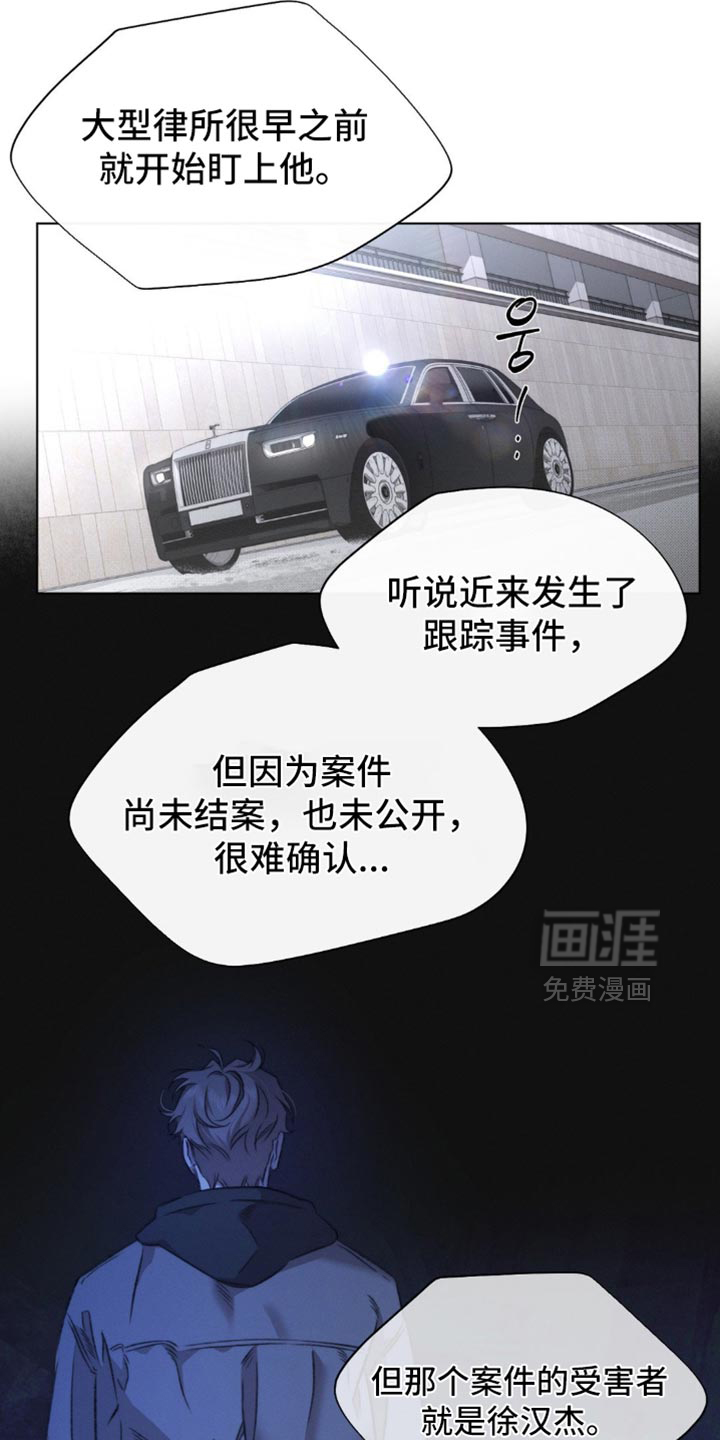 第44话1