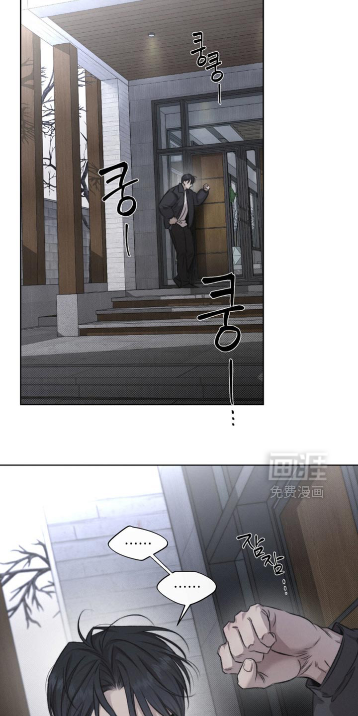 第44话11