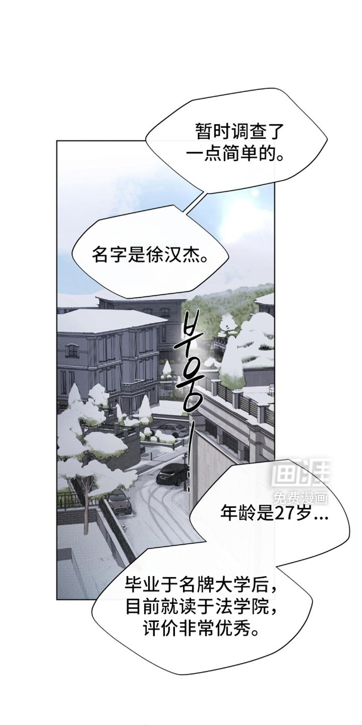 第44话0