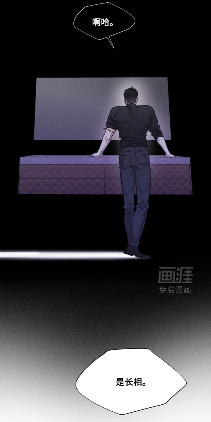 第43话27