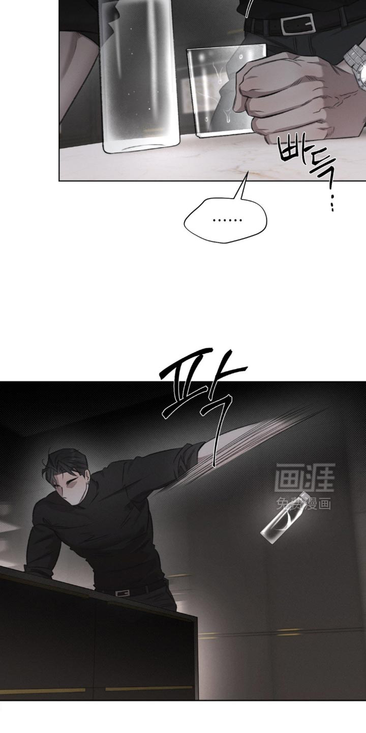 第43话17