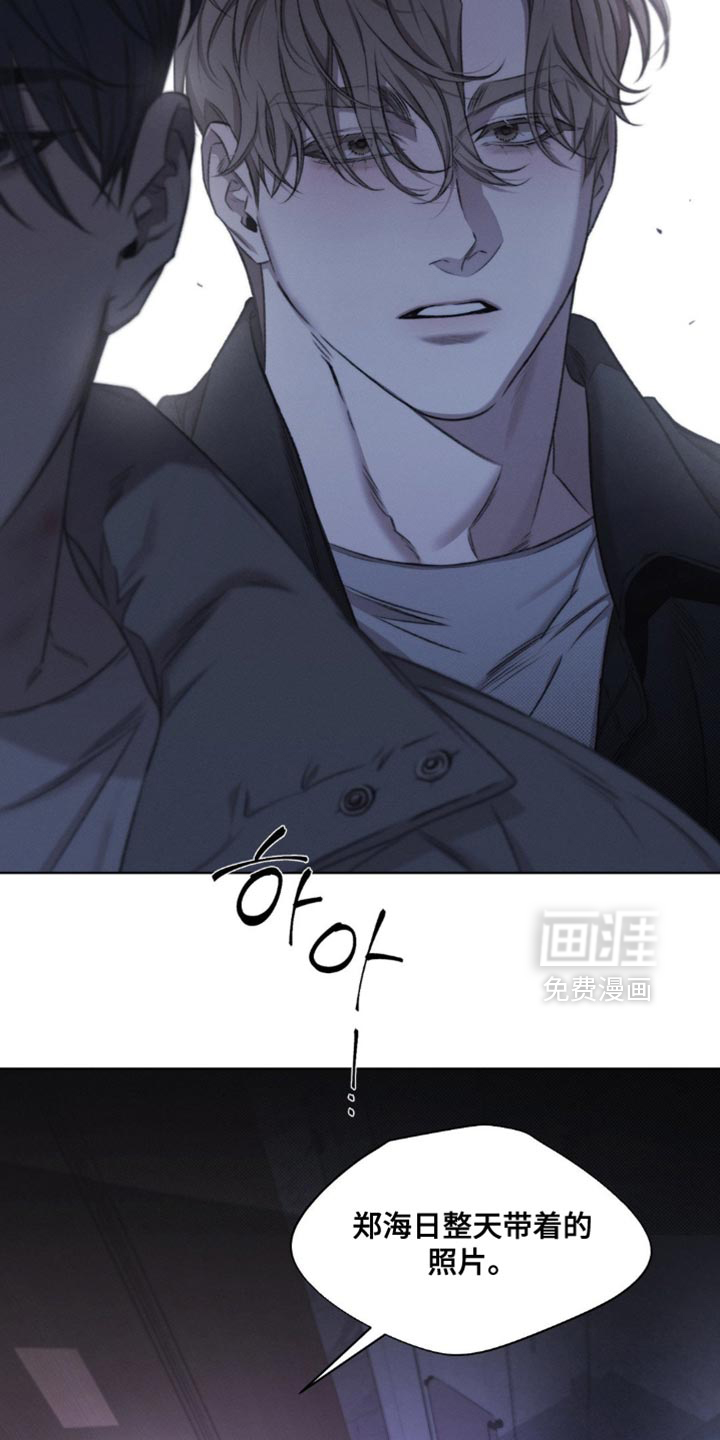 第43话29