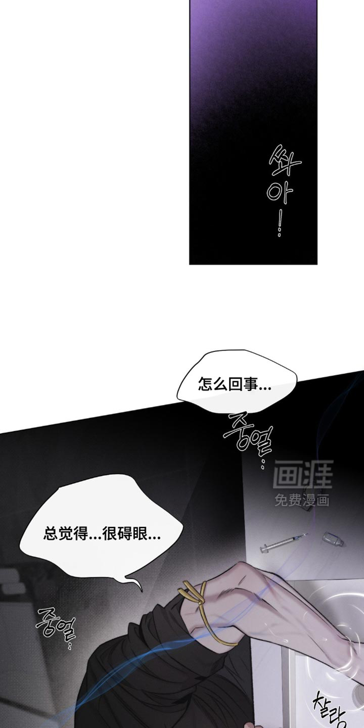第43话22