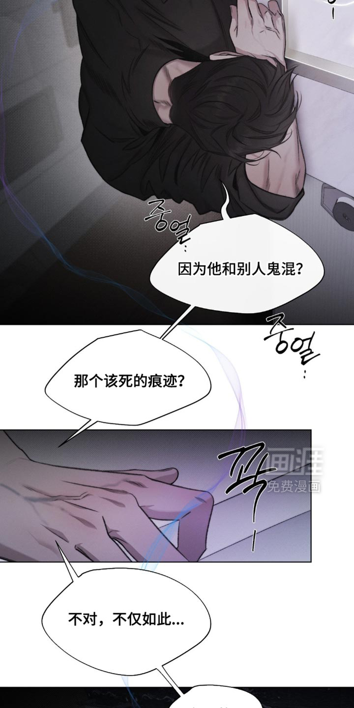第43话23