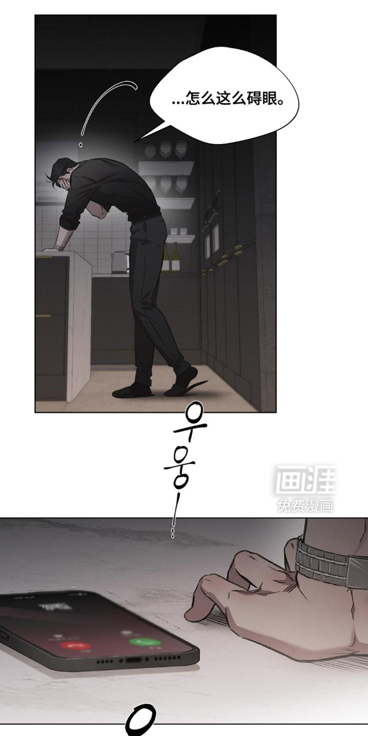 第43话19