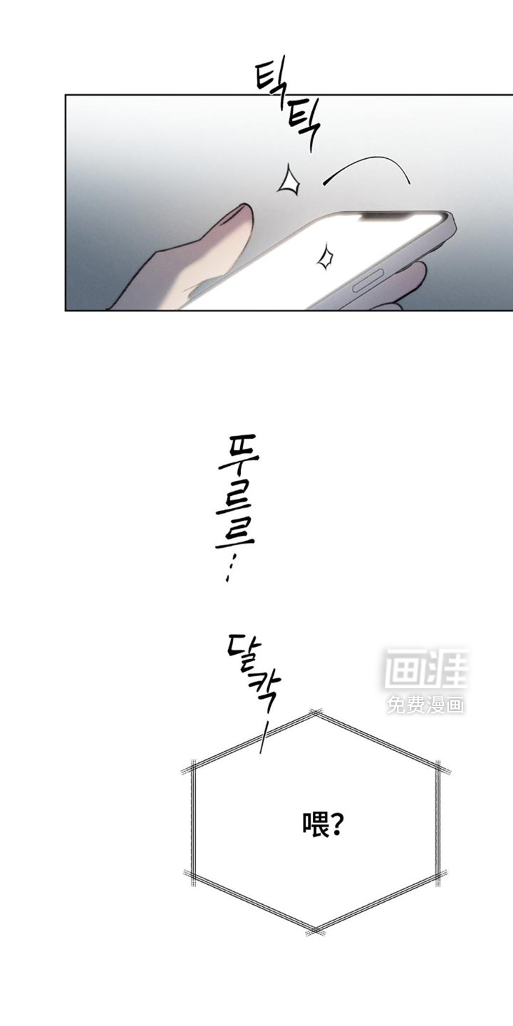 第43话12