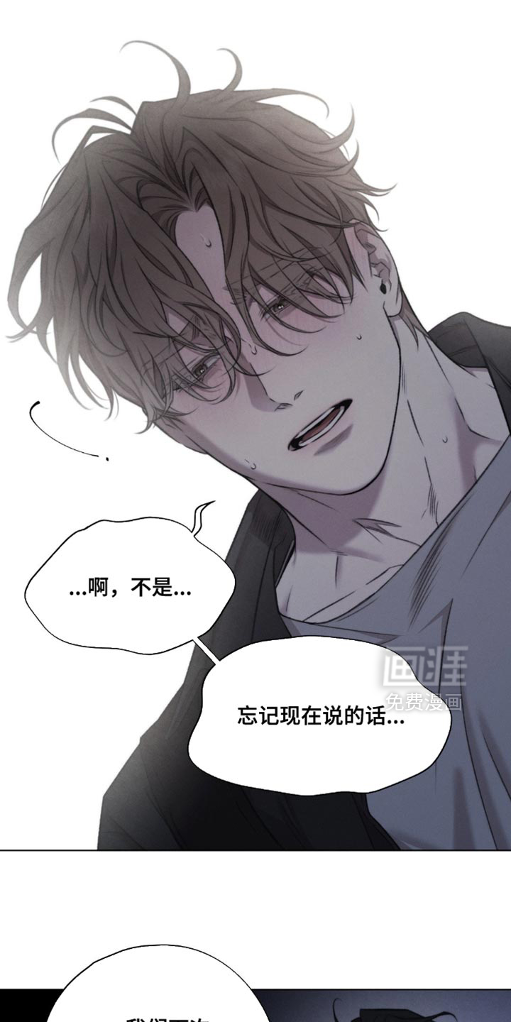 第43话1