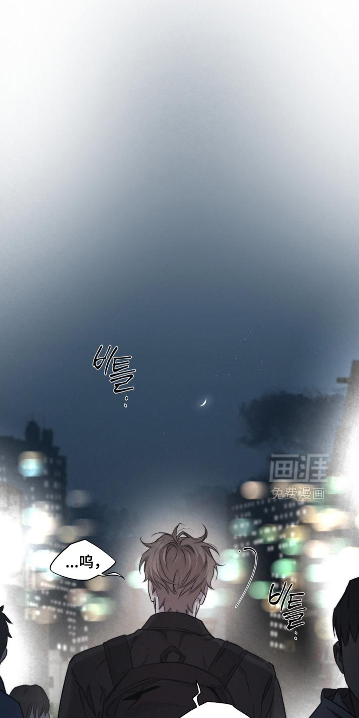 第43话7