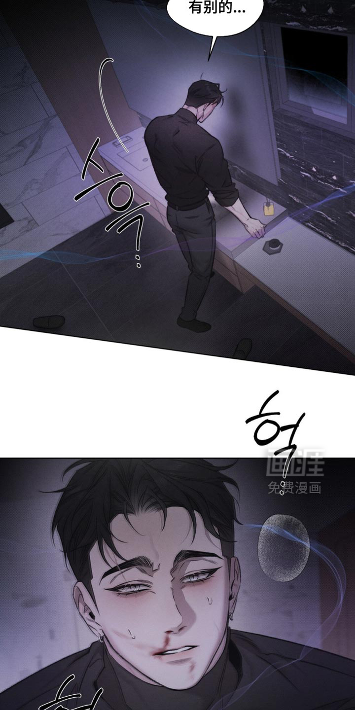 第43话24