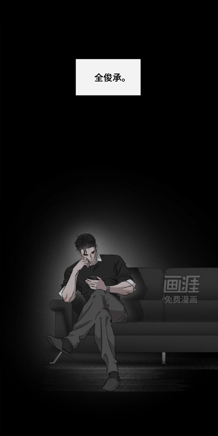 第42话0
