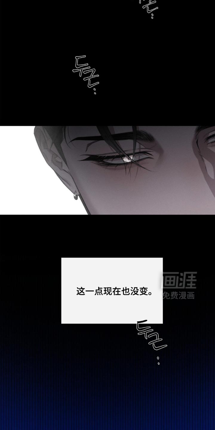 第42话2