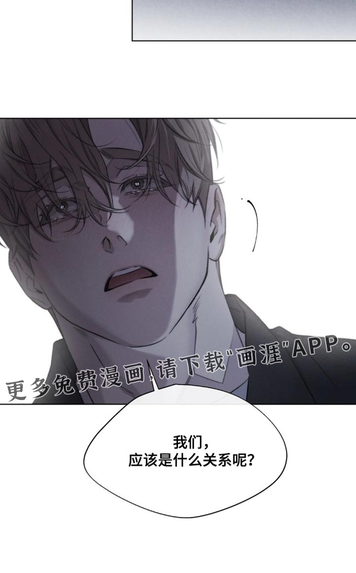 第42话20