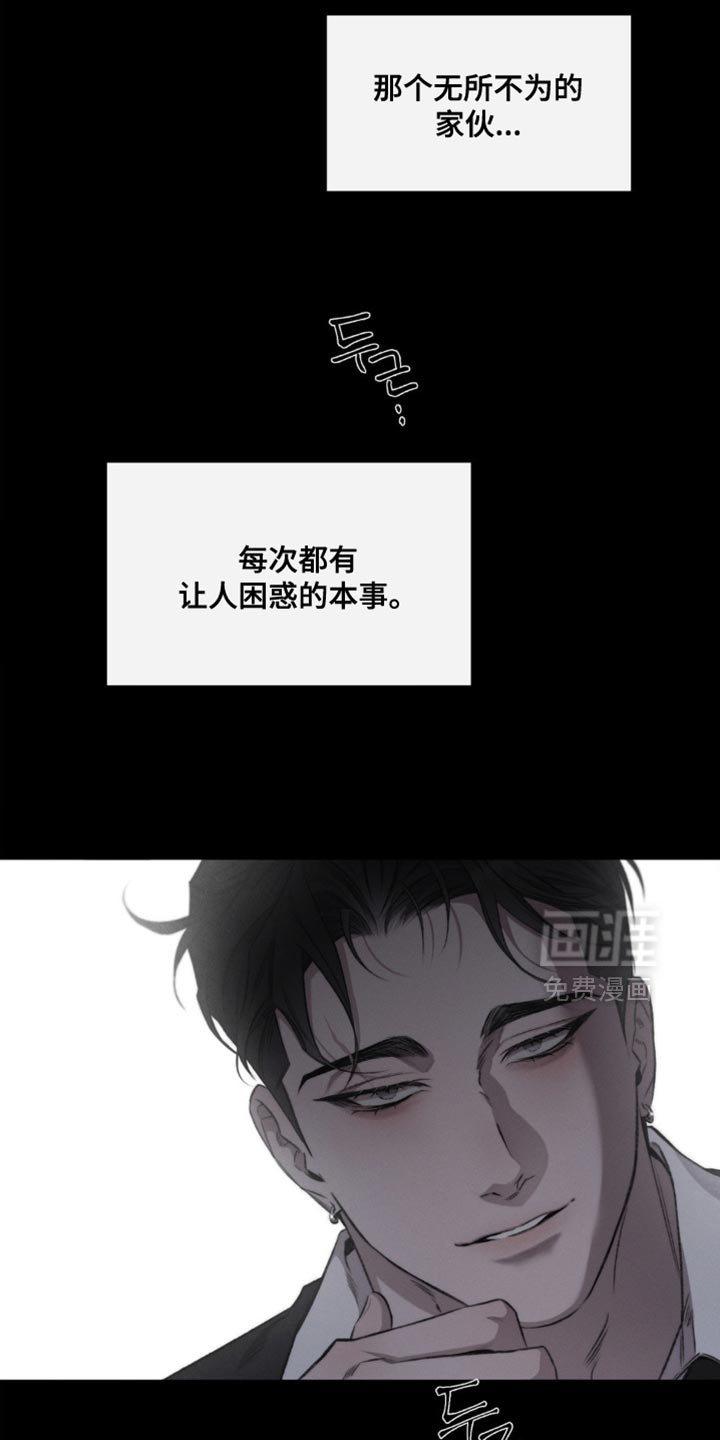 第42话1