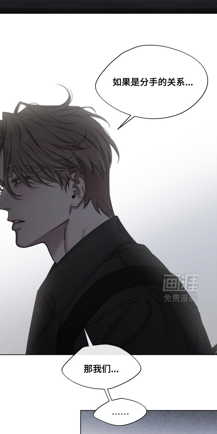 第42话19