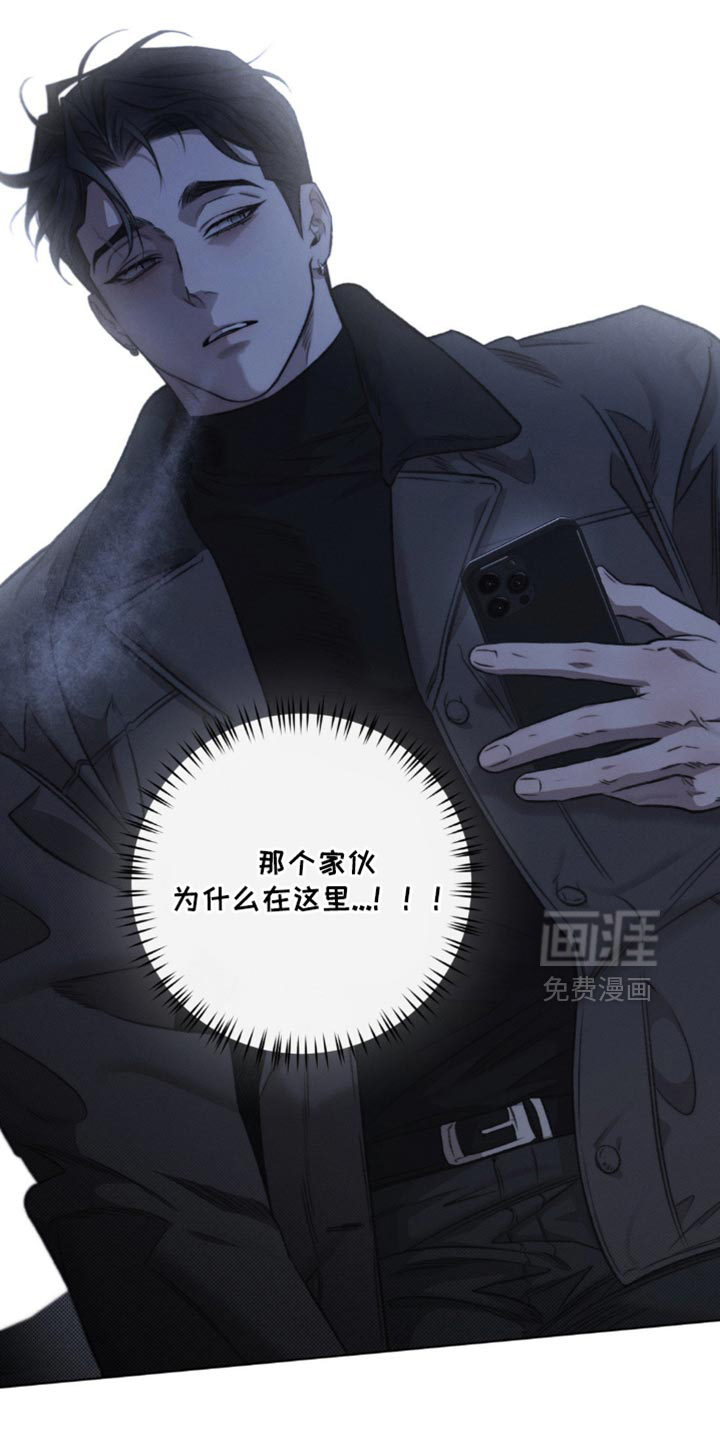 第41话4