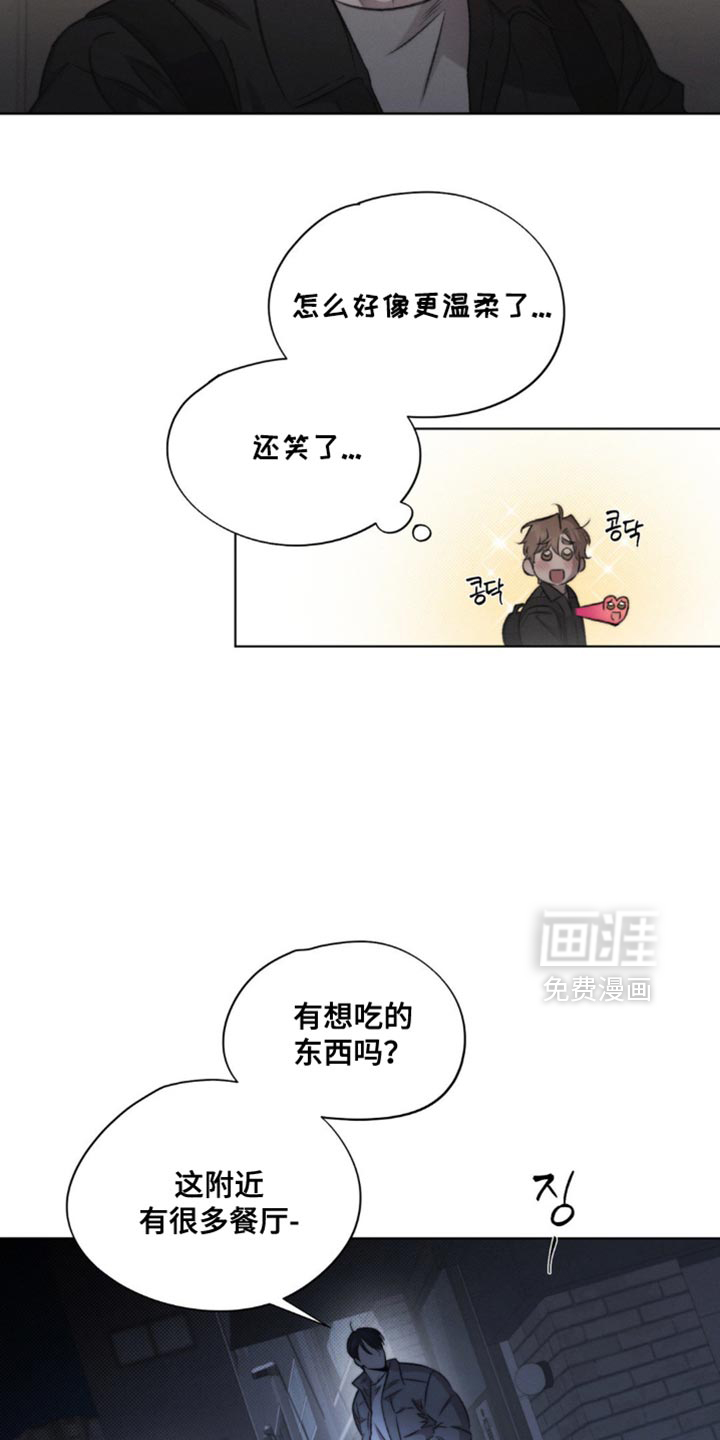 第41话1
