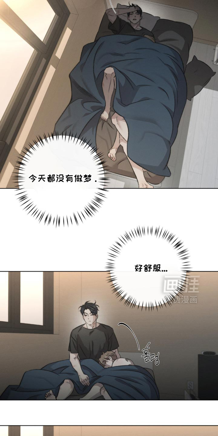 第40话2