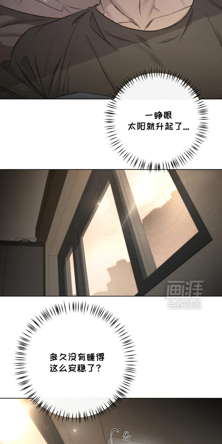 第40话1