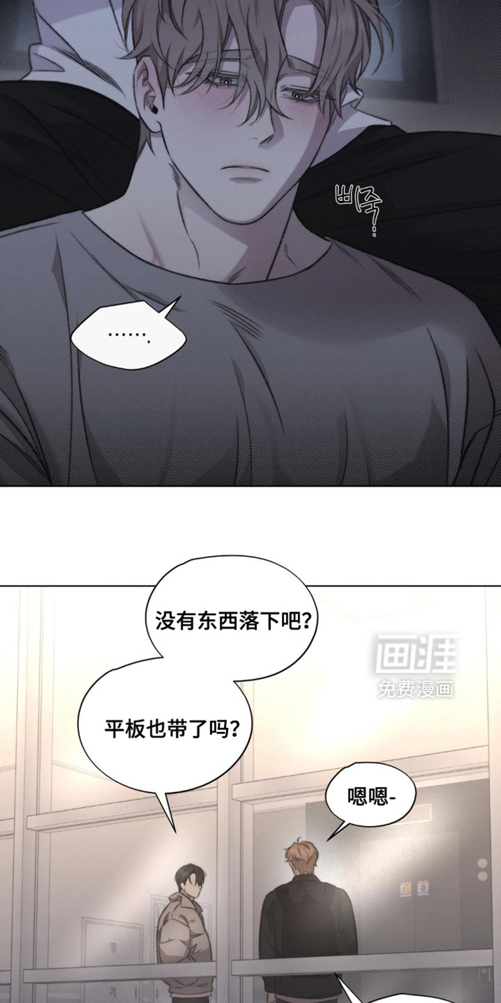 第40话18