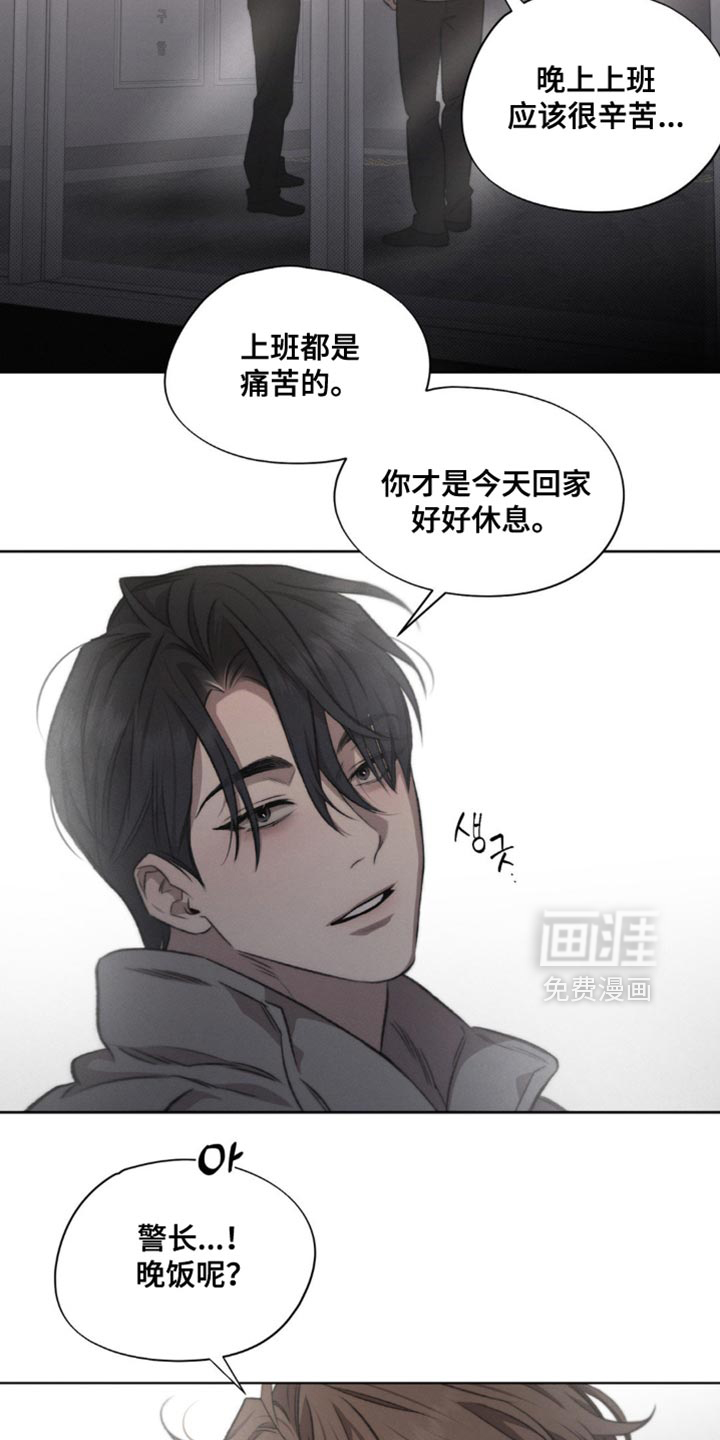 第40话19
