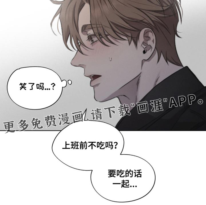 第40话20