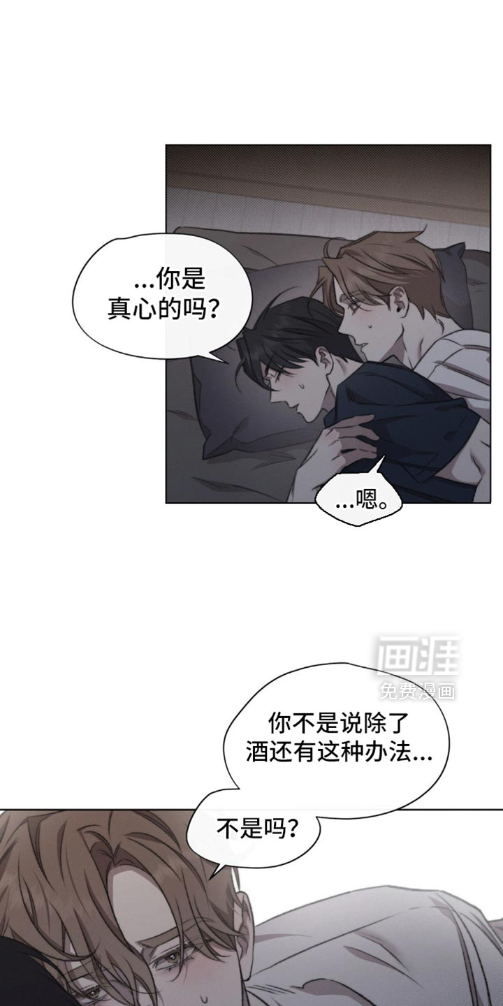第39话0