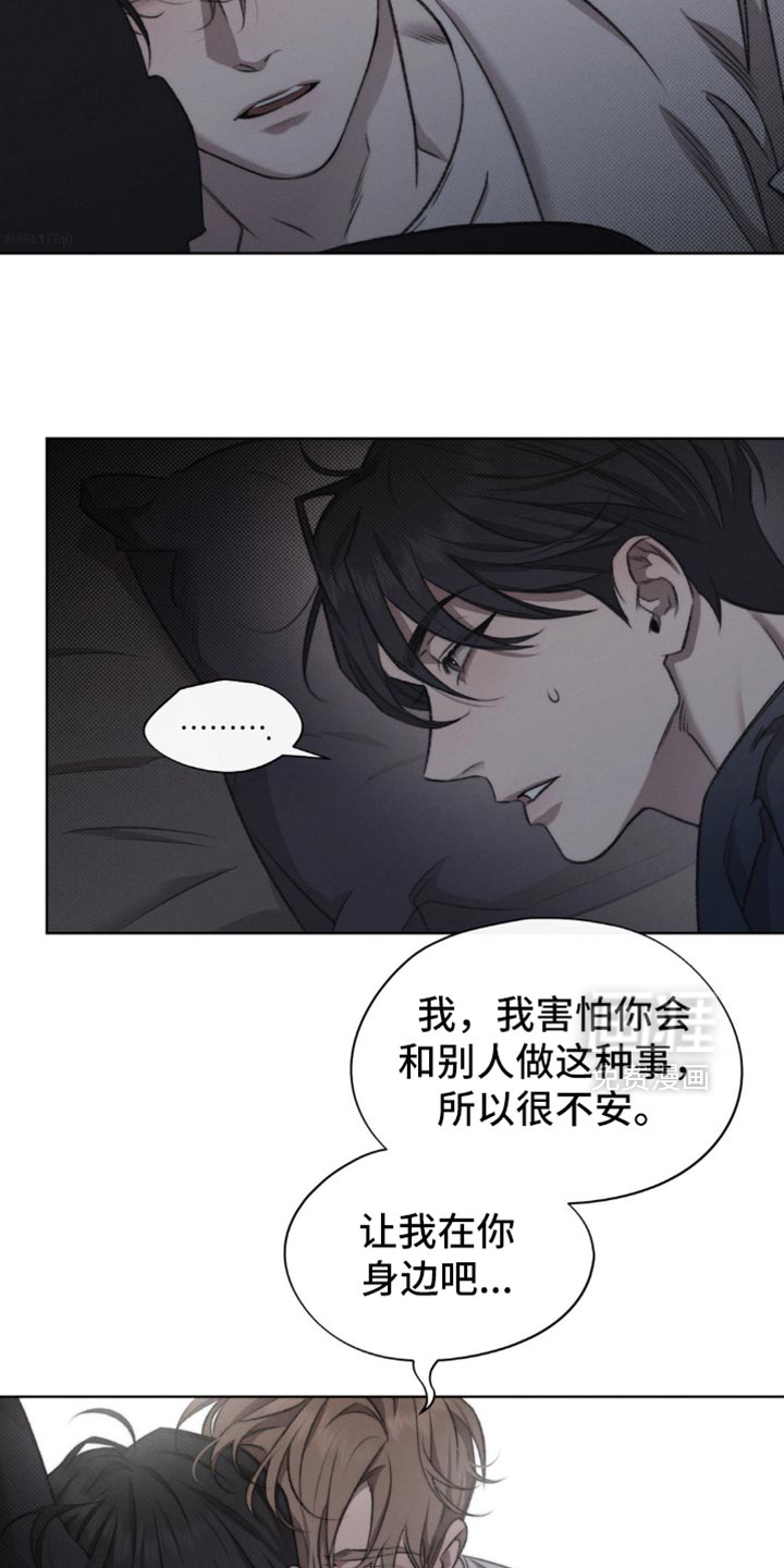 第39话1