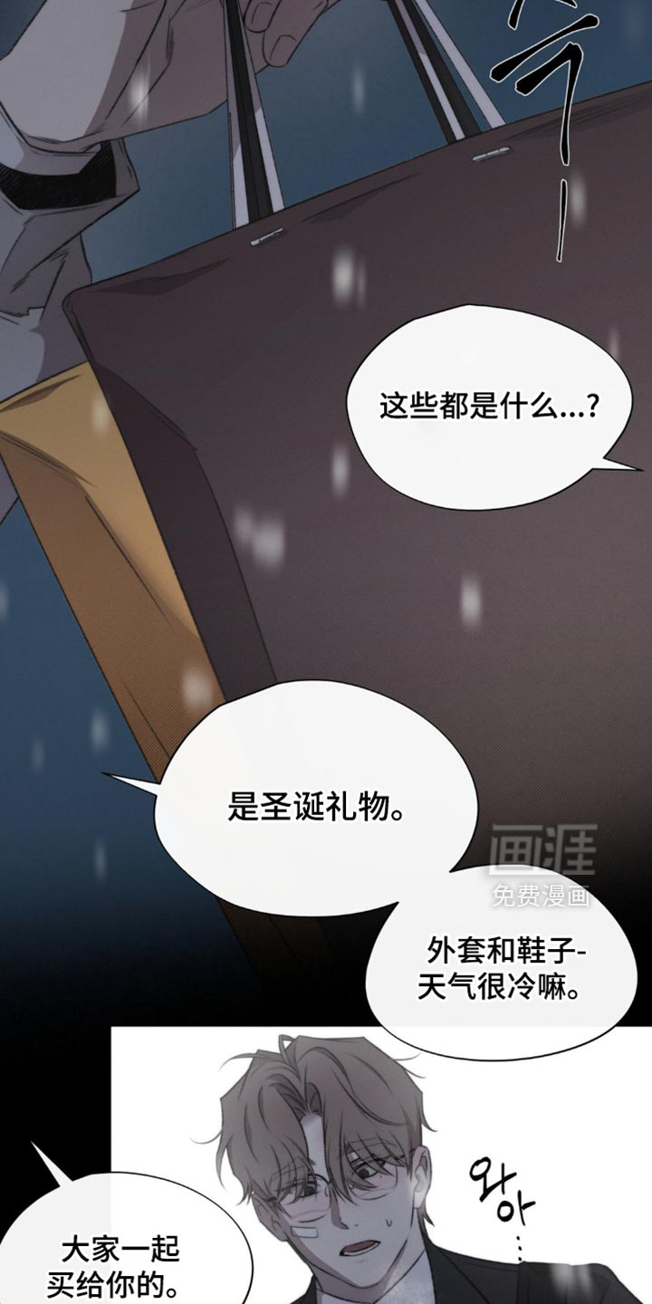 第38话1