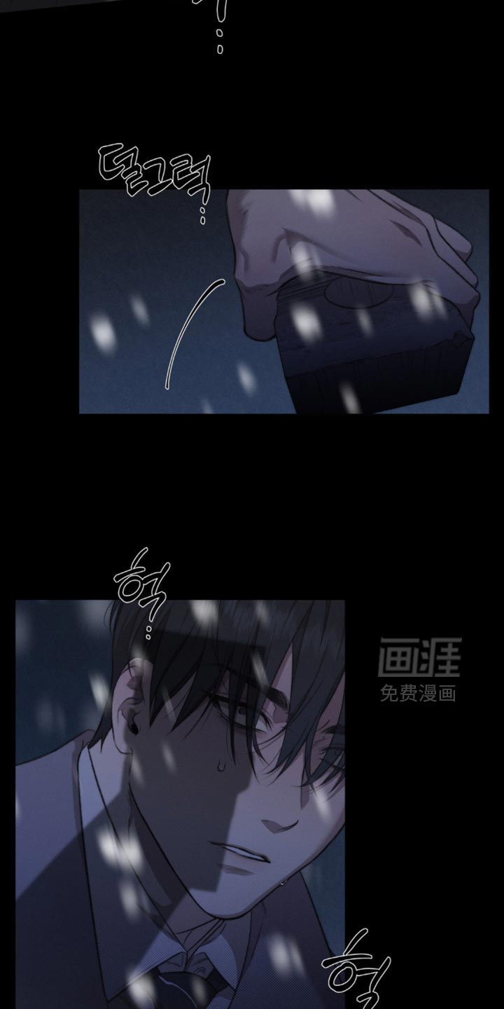 第38话20