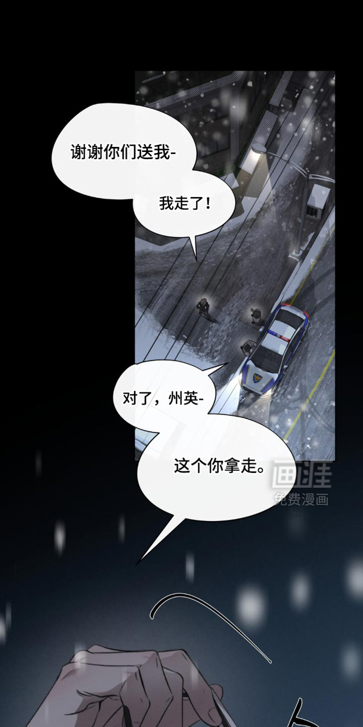 第38话0