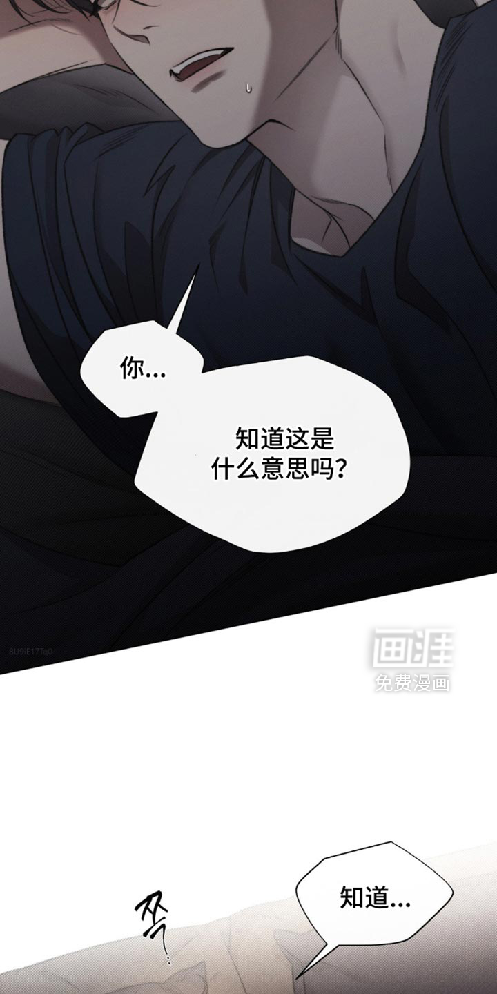 第38话31
