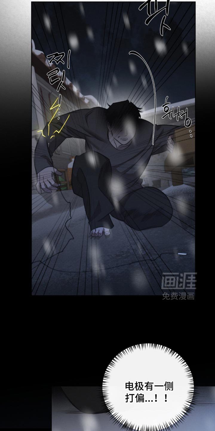 第38话18