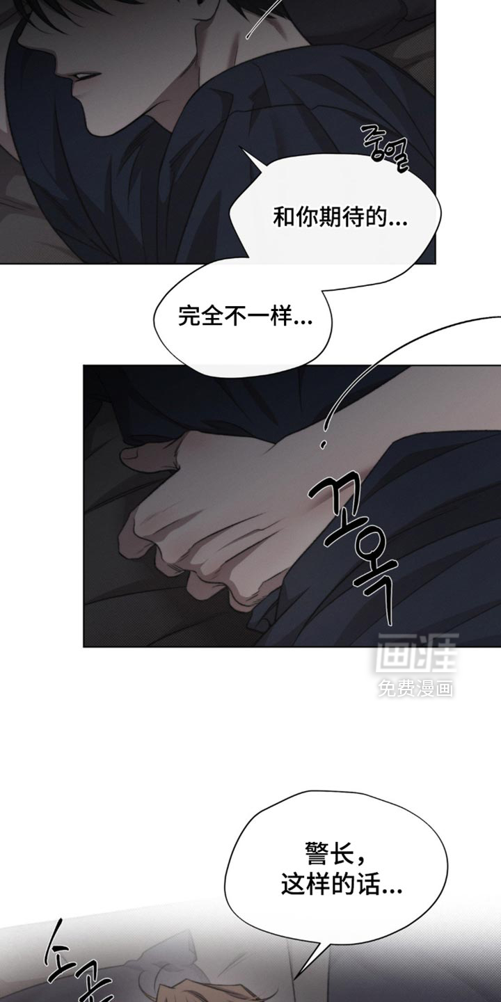 第38话28