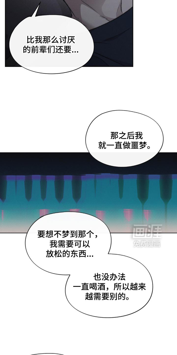 第38话25