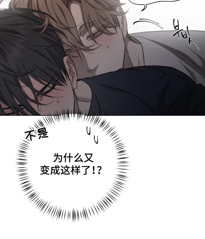 第38话33
