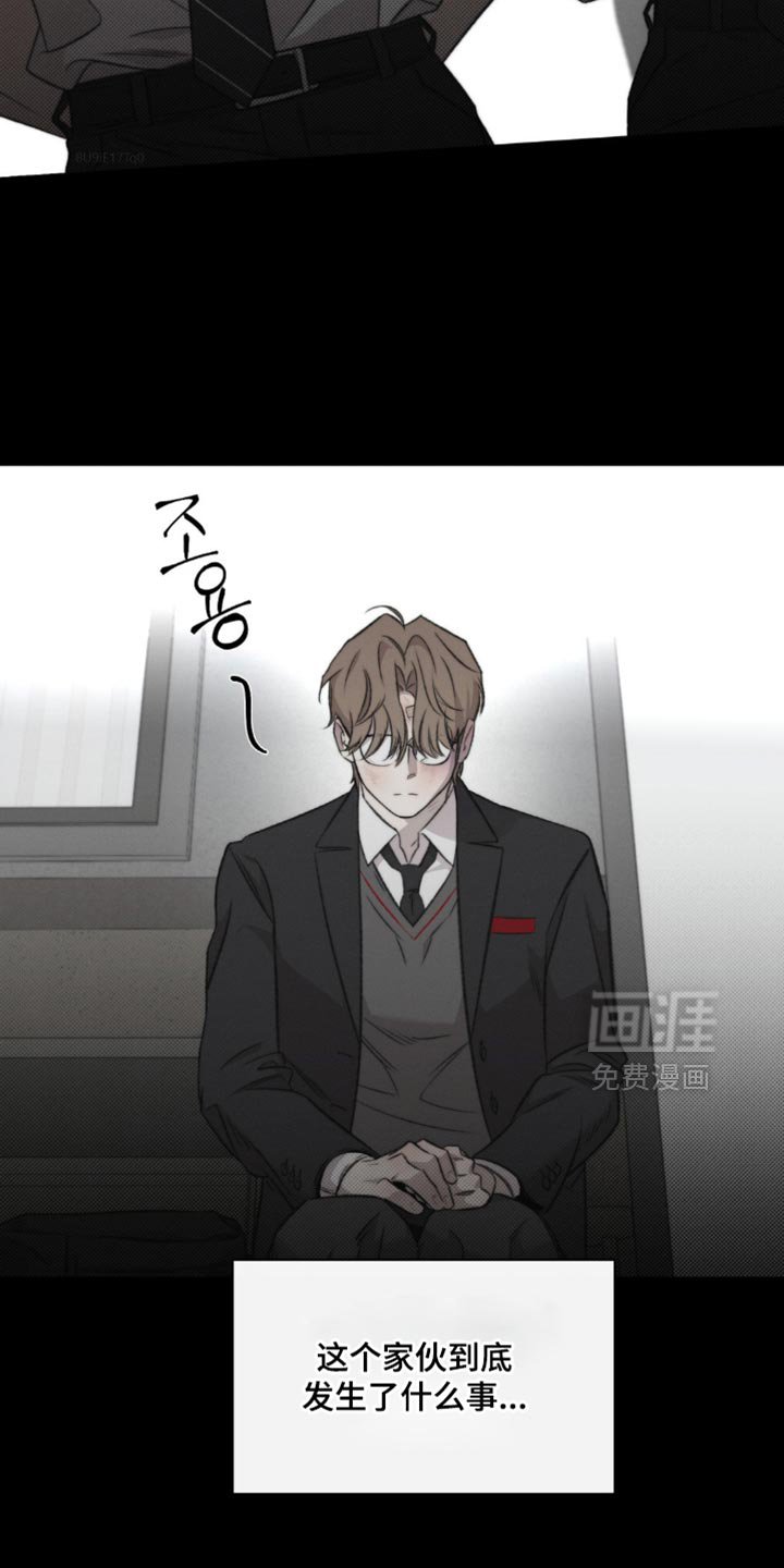 第37话1