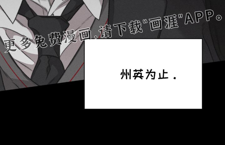 第36话19